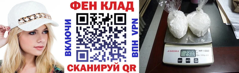 АМФ Premium Заозёрный