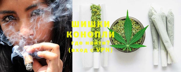 MESCALINE Кулебаки