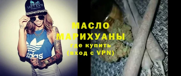 винт Куйбышев