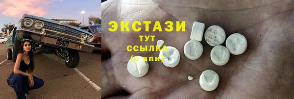 кристаллы Кукмор