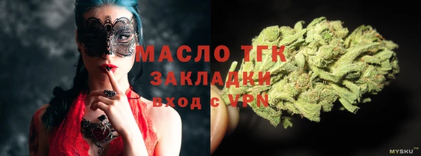 PSILOCYBIN Краснотурьинск
