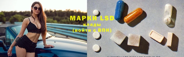 MESCALINE Кулебаки