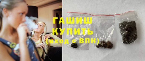 MESCALINE Кулебаки