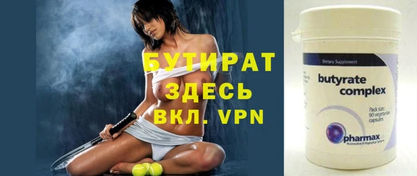 кристаллы Кукмор