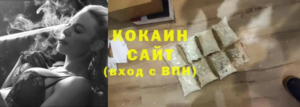 кристаллы Кукмор