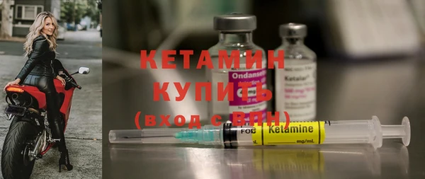 MESCALINE Кулебаки