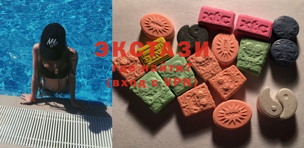 MESCALINE Кулебаки