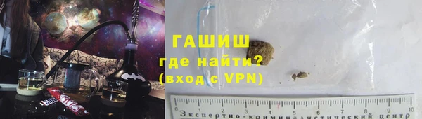 MESCALINE Кулебаки