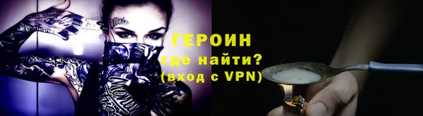 MESCALINE Кулебаки