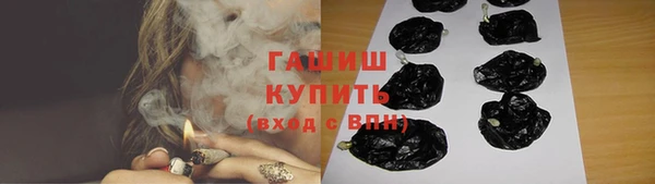 кристаллы Кукмор