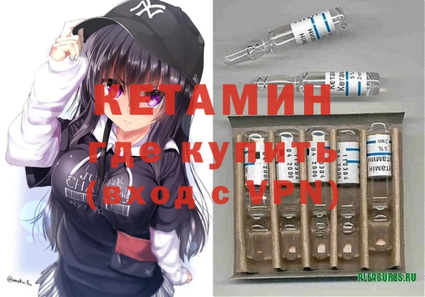 винт Куйбышев