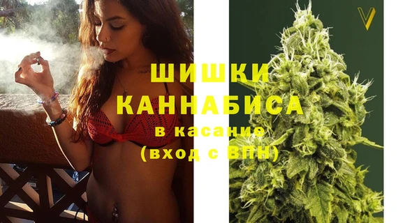 MESCALINE Кулебаки