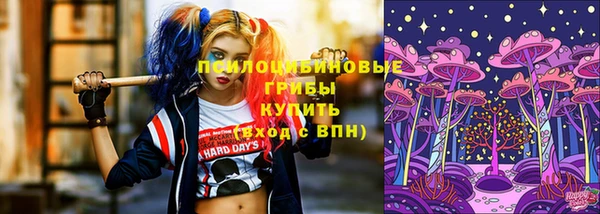 MESCALINE Кулебаки
