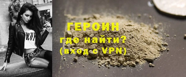 MESCALINE Кулебаки