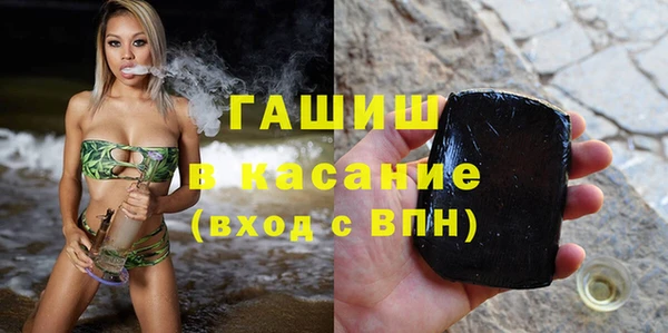 кристаллы Кукмор