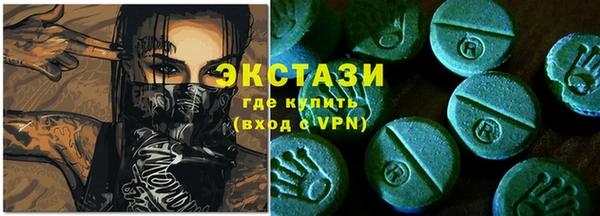 кристаллы Кукмор