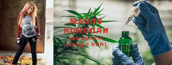 MESCALINE Кулебаки