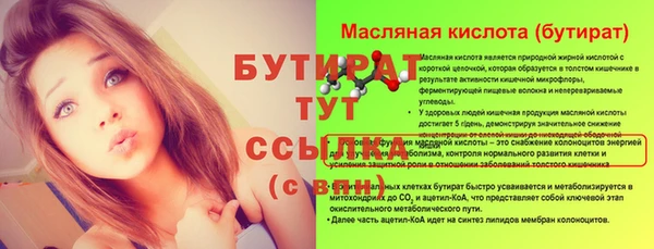 скорость mdpv Мегион