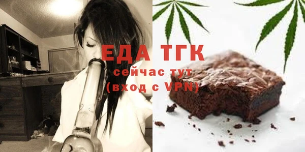 MESCALINE Кулебаки