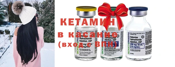 MESCALINE Кулебаки